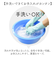 【当商品送料無料】帽子 レディース 通販 日本製 レディース帽子 レディースハット UVハット ハット つば広帽子 つば広ハット 綿100％