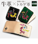 【当商品送料無料】本革 二つ折り財布 メンズ 通販 日本製 財布 さいふ ブランド お札入れ 小銭入れ カードホルダー コンパクト かっこいい