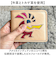 【当商品送料無料】本革 二つ折り財布 メンズ 通販 日本製 財布 さいふ ブランド お札入れ 小銭入れ カードホルダー コンパクト かっこいい