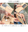 【当商品送料無料】本革 二つ折り財布 メンズ 通販 日本製 財布 さいふ ブランド お札入れ 小銭入れ カードホルダー コンパクト かっこいい