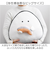 【当商品送料無料】ぎゅっとおにぎりさん クッション 大きい 通販 アームレスト 腰当て 枕 まくら ぬいぐるみ マスコット 人形 お昼寝クッション