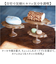 【当商品送料無料】ケーキスタンド 木 l 通販 オーバル 木製 大皿 ケーキプレート コンポート 皿 ケーキトレー ケーキ スタンド 可愛い お皿