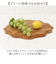 【当商品送料無料】ケーキスタンド 木 l 通販 オーバル 木製 大皿 ケーキプレート コンポート 皿 ケーキトレー ケーキ スタンド 可愛い お皿