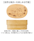 【当商品送料無料】スケーター 弁当箱 BWLB4 Skater 通販 お弁当箱 1段 小判型弁当箱 竹製弁当箱 ランチボックス 一段 レディース
