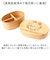 【当商品送料無料】スケーター 弁当箱 BWLB4 Skater 通販 お弁当箱 1段 小判型弁当箱 竹製弁当箱 ランチボックス 一段 レディース