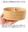 【当商品送料無料】スケーター 弁当箱 BWLB4 Skater 通販 お弁当箱 1段 小判型弁当箱 竹製弁当箱 ランチボックス 一段 レディース