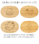 【当商品送料無料】スケーター 弁当箱 BWLB4 Skater 通販 お弁当箱 1段 小判型弁当箱 竹製弁当箱 ランチボックス 一段 レディース