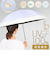 【当商品送料無料】because ビコーズ 傘 晴雨兼用 通販 長傘 晴雨兼用傘 晴雨兼用長傘 完全遮光100％ UVカット 50cm 手開き 雨傘