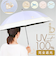 【当商品送料無料】because ビコーズ 傘 晴雨兼用 通販 長傘 晴雨兼用傘 晴雨兼用長傘 完全遮光100％ UVカット 50cm 手開き 雨傘