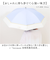【当商品送料無料】because ビコーズ 傘 晴雨兼用 通販 長傘 晴雨兼用傘 晴雨兼用長傘 完全遮光100％ UVカット 50cm 手開き 雨傘
