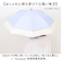 【当商品送料無料】because ビコーズ 傘 晴雨兼用 通販 長傘 晴雨兼用傘 晴雨兼用長傘 完全遮光100％ UVカット 50cm 手開き 雨傘