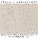 【当商品送料無料】because ビコーズ 傘 晴雨兼用 通販 長傘 晴雨兼用傘 晴雨兼用長傘 完全遮光100％ UVカット 50cm 手開き 雨傘