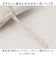【当商品送料無料】because ビコーズ 傘 晴雨兼用 通販 長傘 晴雨兼用傘 晴雨兼用長傘 完全遮光100％ UVカット 50cm 手開き 雨傘