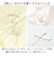 【当商品送料無料】because ビコーズ 傘 晴雨兼用 通販 長傘 晴雨兼用傘 晴雨兼用長傘 完全遮光100％ UVカット 50cm 手開き 雨傘