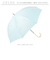 【当商品送料無料】because ビコーズ 傘 晴雨兼用 通販 長傘 晴雨兼用傘 晴雨兼用長傘 完全遮光100％ UVカット 50cm 手開き 雨傘