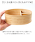 【当商品送料無料】スケーター 弁当箱 BWLB6 Skater 通販 お弁当箱 1段 小判型弁当箱 竹製弁当箱 ランチボックス 一段 レディース