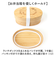 【当商品送料無料】スケーター 弁当箱 BWLB6 Skater 通販 お弁当箱 1段 小判型弁当箱 竹製弁当箱 ランチボックス 一段 レディース