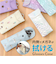 【当商品送料無料】メガネケース おしゃれ 通販 眼鏡ケース めがね 大人 かわいい 眼鏡 メガネ 刺繍 サングラス メガネ入れ 眼鏡入れ