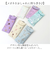 【当商品送料無料】メガネケース おしゃれ 通販 眼鏡ケース めがね 大人 かわいい 眼鏡 メガネ 刺繍 サングラス メガネ入れ 眼鏡入れ