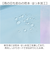 【当商品送料無料】子供 折りたたみ傘 晴雨兼用 通販 Lovetoxic ラブトキシック ラブトキ 傘 折傘 雨傘 日傘 おりたたみ