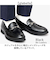 【当商品送料無料】glabella グラベラ ビットローファー メンズ GLBT304 通販 メンズシューズ ビジネスシューズ ローファー
