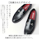 【当商品送料無料】glabella グラベラ ビットローファー メンズ GLBT304 通販 メンズシューズ ビジネスシューズ ローファー