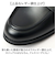 【当商品送料無料】glabella グラベラ ビットローファー メンズ GLBT304 通販 メンズシューズ ビジネスシューズ ローファー