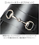 【当商品送料無料】glabella グラベラ ビットローファー メンズ GLBT304 通販 メンズシューズ ビジネスシューズ ローファー