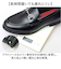 【当商品送料無料】glabella グラベラ ビットローファー メンズ GLBT304 通販 メンズシューズ ビジネスシューズ ローファー