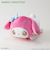 【当商品送料無料】サンリオ グッズ ぬいぐるみ 通販 SANRIOグッズ クッション ふわふわ うるうるぬいクッション 癒し キャラクター かわいい