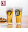 【当商品送料無料】NEKONOBA グッズ 通販 ネコノバ ダブルウォール ビアグラス ビールグラス ビール グラス 結露しない 食洗機不可