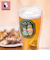 【当商品送料無料】NEKONOBA グッズ 通販 ネコノバ ダブルウォール ビアグラス ビールグラス ビール グラス 結露しない 食洗機不可