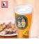 【当商品送料無料】NEKONOBA グッズ 通販 ネコノバ ダブルウォール ビアグラス ビールグラス ビール グラス 結露しない 食洗機不可