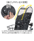 【当商品送料無料】自転車 レインカバー 子供乗せ 前 通販 チャイルドシートカバー 前乗せ カバー 雨カバー 雨よけ 雨除け チャイルドシート