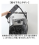 【当商品送料無料】自転車 レインカバー 子供乗せ 前 通販 チャイルドシートカバー 前乗せ カバー 雨カバー 雨よけ 雨除け チャイルドシート
