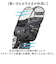 【当商品送料無料】自転車 レインカバー 子供乗せ 前 通販 チャイルドシートカバー 前乗せ カバー 雨カバー 雨よけ 雨除け チャイルドシート