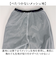 【当商品送料無料】レインパンツ メンズ 通販 レインウェア 雨具 軽量 軽い 前開き 通気性 通勤 通学 動きやすい 着脱しやすい シンプル 無地