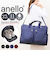 【当商品送料無料】アネロ ボストン 2way ATM0951 通販 anello ボストンバッグ ボストンバック レディース メンズ 大容量 37L