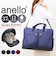 【当商品送料無料】アネロ ボストン 2way ATM0951 通販 anello ボストンバッグ ボストンバック レディース メンズ 大容量 37L