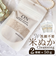 【当商品送料無料】洗顔クレンジング 通販 ON natural cosmetic オン ナチュラル コスメティック 2個セット 洗顔料 クレンジング
