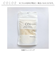 【当商品送料無料】洗顔クレンジング 通販 ON natural cosmetic オン ナチュラル コスメティック 2個セット 洗顔料 クレンジング
