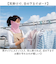 【当商品送料無料】ネックカバー UV 夏用 通販 日本製 フェイスカバー UVカット フェイスネックカバー ネックガード ネックカバー夏