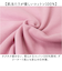 【当商品送料無料】ネックカバー UV 夏用 通販 日本製 フェイスカバー UVカット フェイスネックカバー ネックガード ネックカバー夏