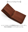 【当商品送料無料】財布 メンズ 二つ折り 本革 馬 通販 馬革 二つ折 二つ折り財布 お財布 小銭入れ ウォレット ミニウォレット さいふ 小さい