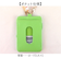 【当商品送料無料】パワーパフガールズ グッズ F248176 通販 パスケース 定期入れ 定期券入れ パス ケース 定期 入れ キャラクター 可愛い