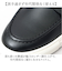 【当商品送料無料】glabella グラベラ コインローファー メンズ GLBT316 通販 スリッポン スニーカー ローファー メンズシューズ