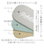 【当商品送料無料】glabella グラベラ コインローファー メンズ GLBT316 通販 スリッポン スニーカー ローファー メンズシューズ