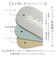 【当商品送料無料】glabella グラベラ コインローファー メンズ GLBT316 通販 スリッポン スニーカー ローファー メンズシューズ