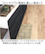【当商品送料無料】玄関マット 室内 洗える 45x120 通販 玄関 マット 屋内 120 インテリアマット 120cm げんかん 小さめ