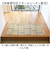 【当商品送料無料】玄関マット 室内 洗える 45x120 通販 玄関 マット 屋内 120 インテリアマット 120cm げんかん 小さめ